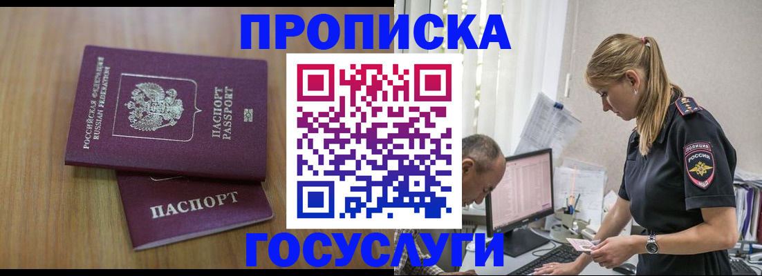 форма 3 в Меленках
